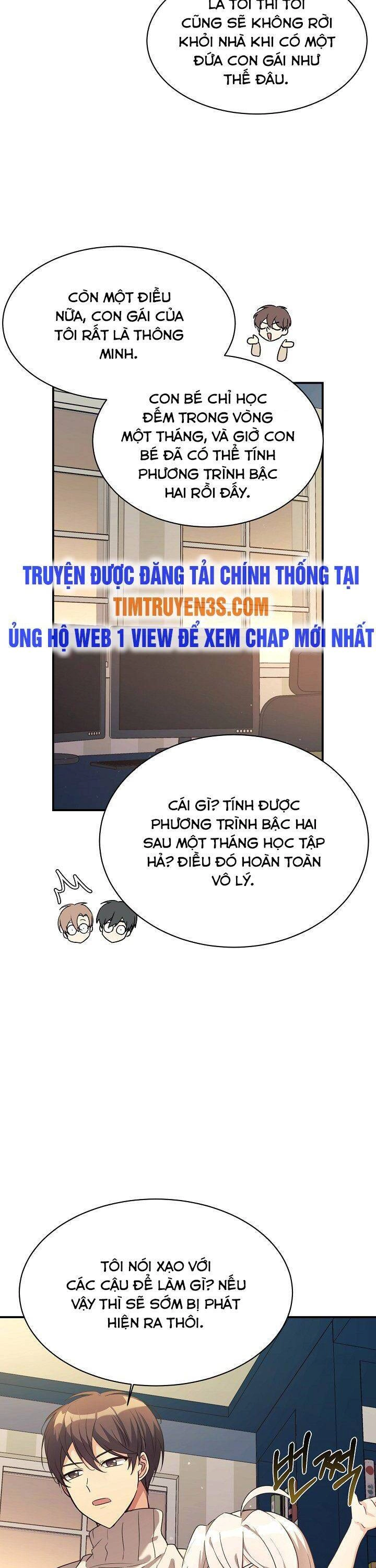 Con Gái Tôi Là Rồng! Chapter 17 - 7