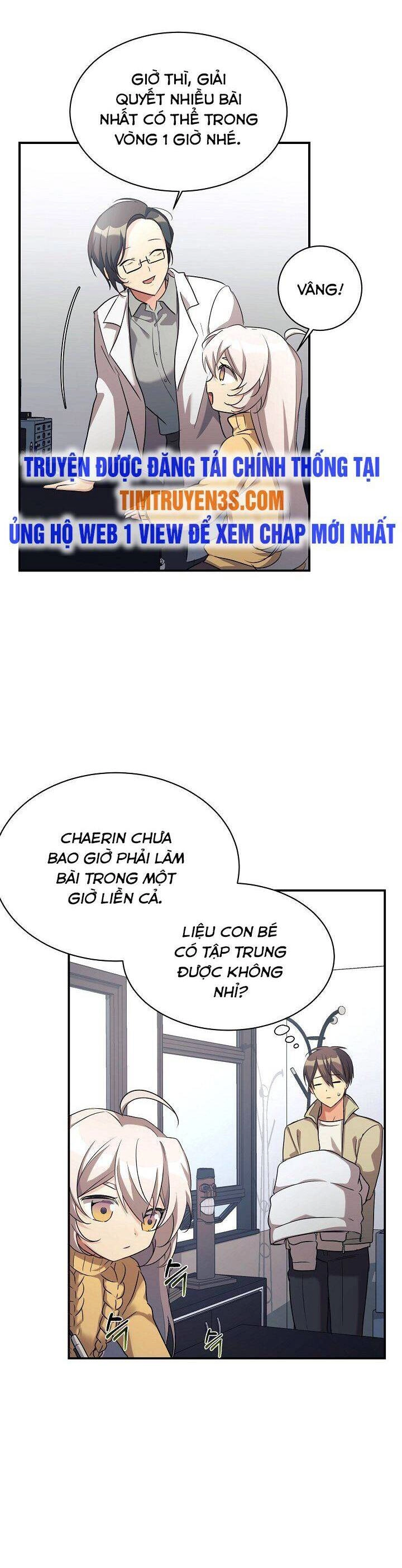 Con Gái Tôi Là Rồng! Chapter 17 - 24