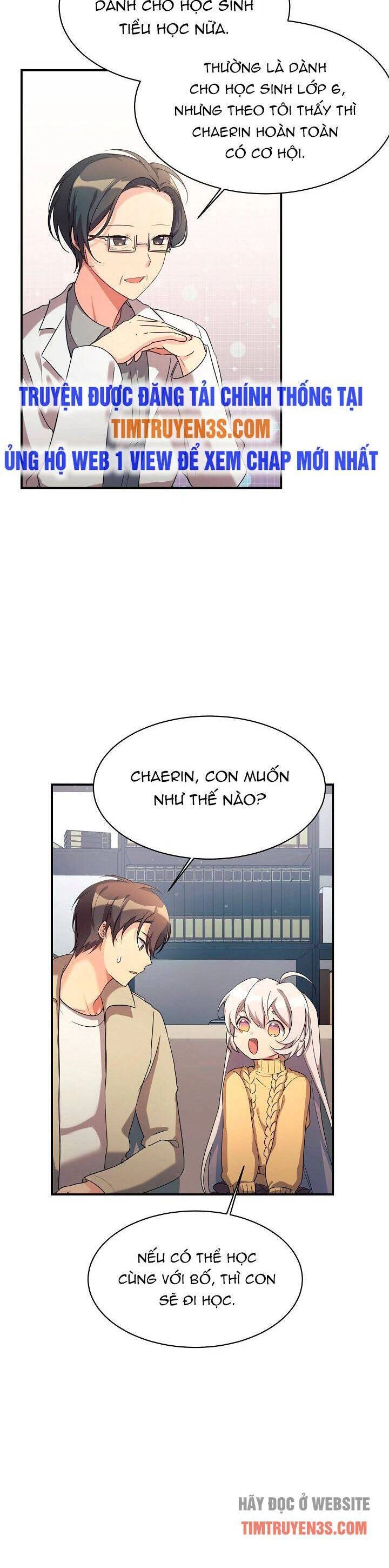 Con Gái Tôi Là Rồng! Chapter 18 - 4