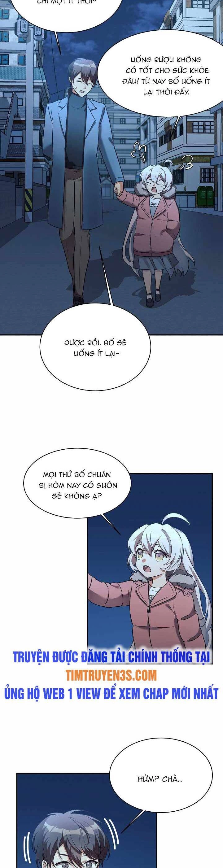 Con Gái Tôi Là Rồng! Chapter 20 - 19