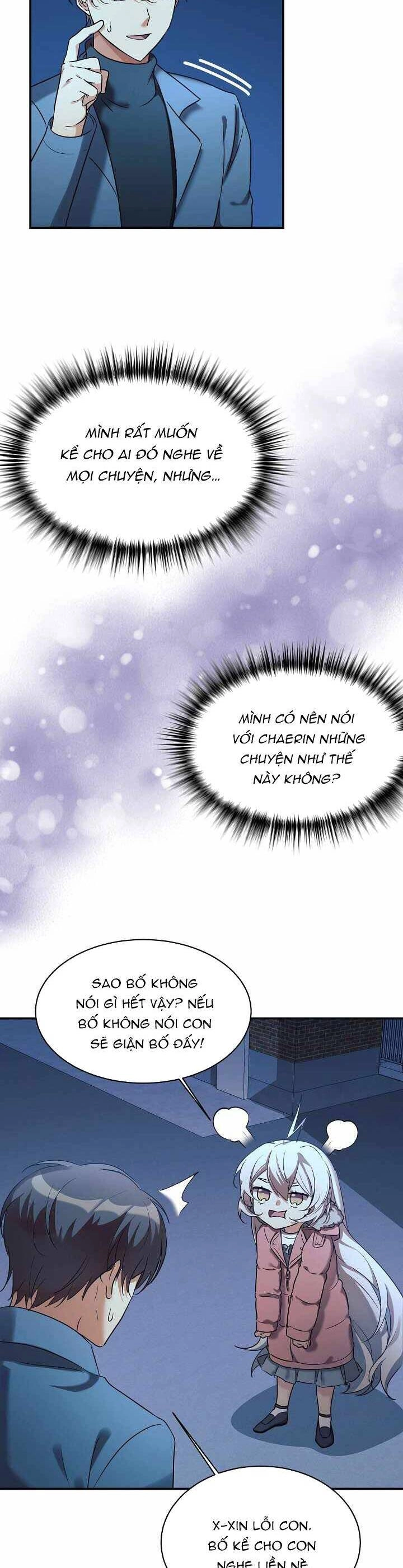 Con Gái Tôi Là Rồng! Chapter 20 - 20