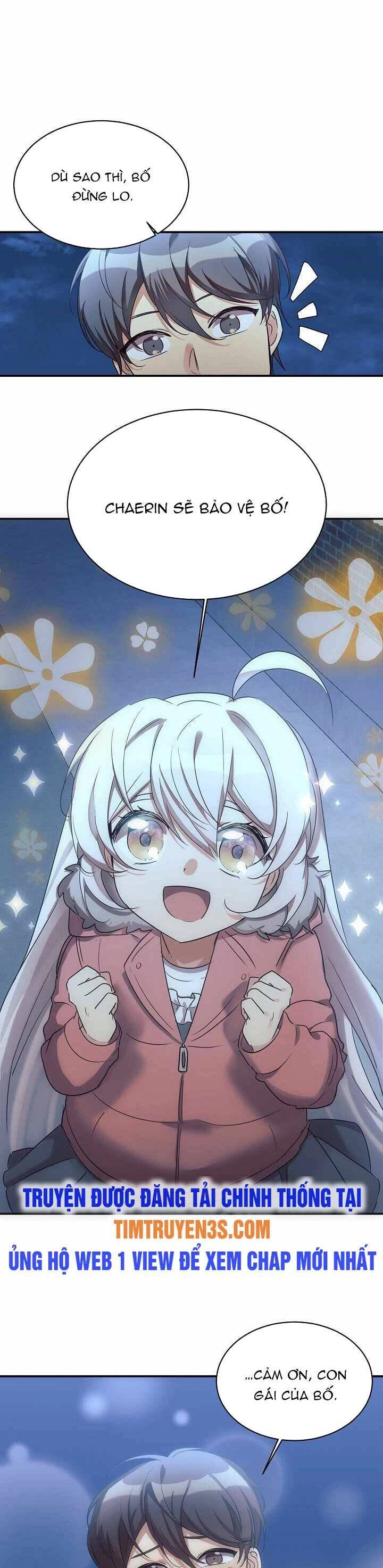 Con Gái Tôi Là Rồng! Chapter 20 - 23