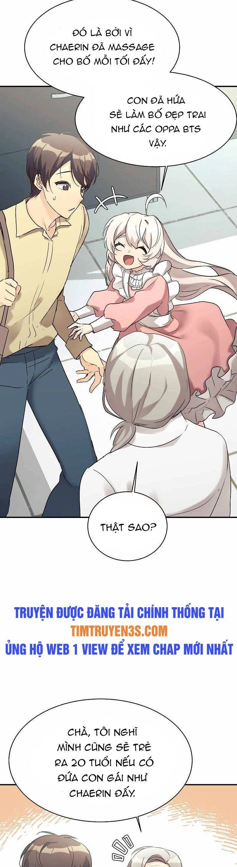 Con Gái Tôi Là Rồng! Chapter 25 - 23