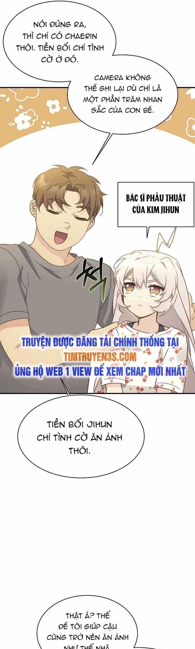 Con Gái Tôi Là Rồng! Chapter 32 - 32