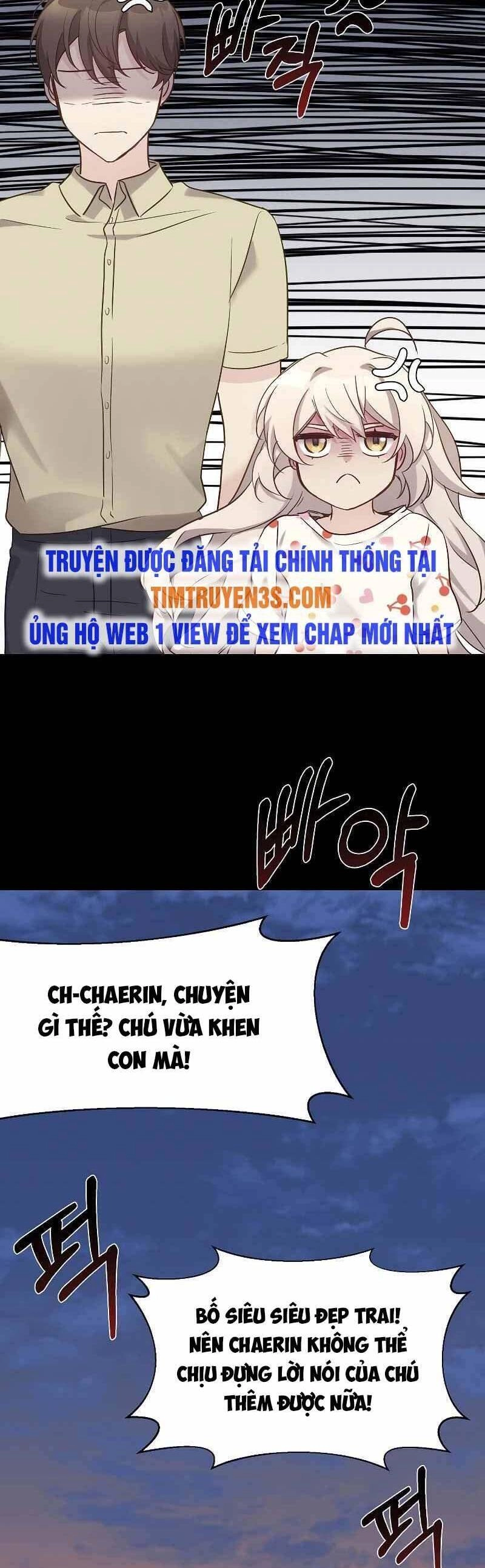 Con Gái Tôi Là Rồng! Chapter 32 - 39