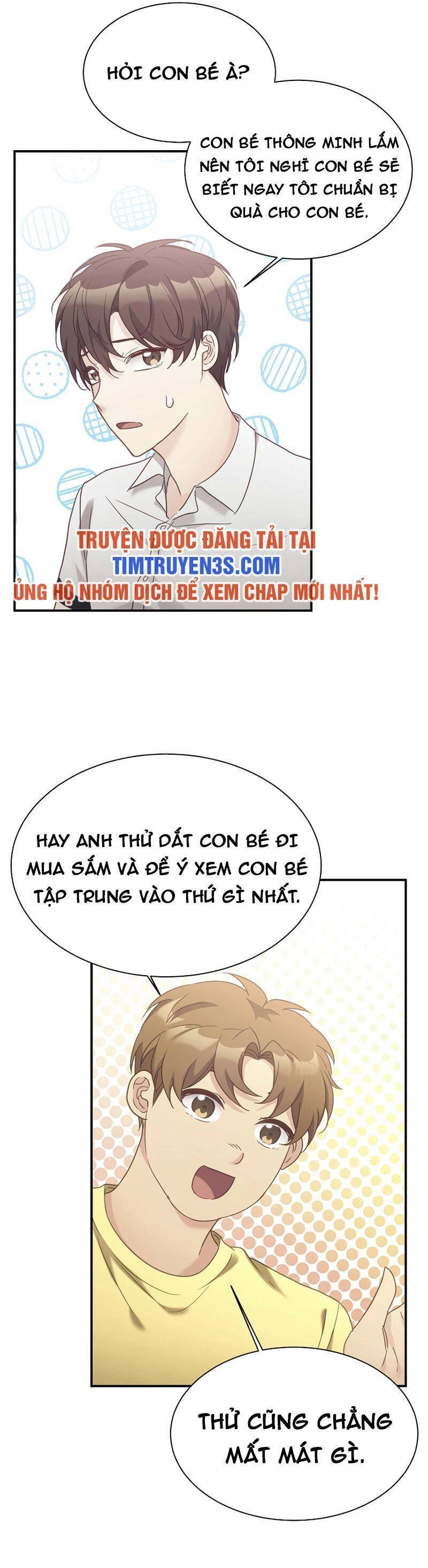 Con Gái Tôi Là Rồng! Chapter 33 - 32
