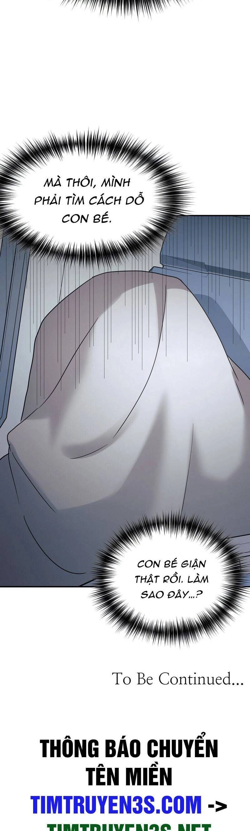 Con Gái Tôi Là Rồng! Chapter 37 - 41