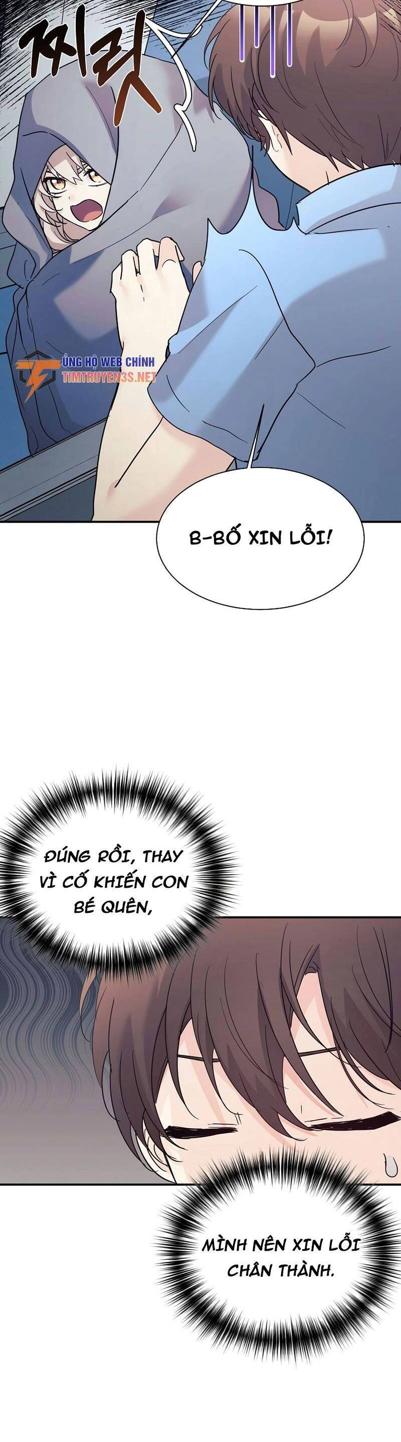 Con Gái Tôi Là Rồng! Chapter 38 - 4