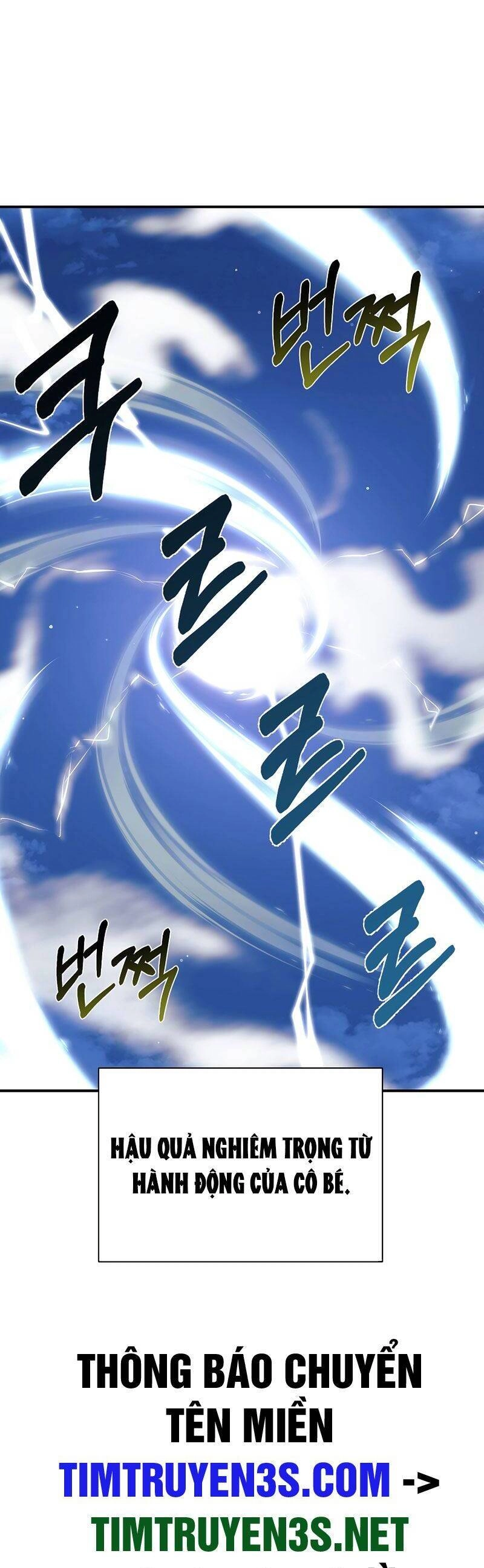 Con Gái Tôi Là Rồng! Chapter 38 - 46