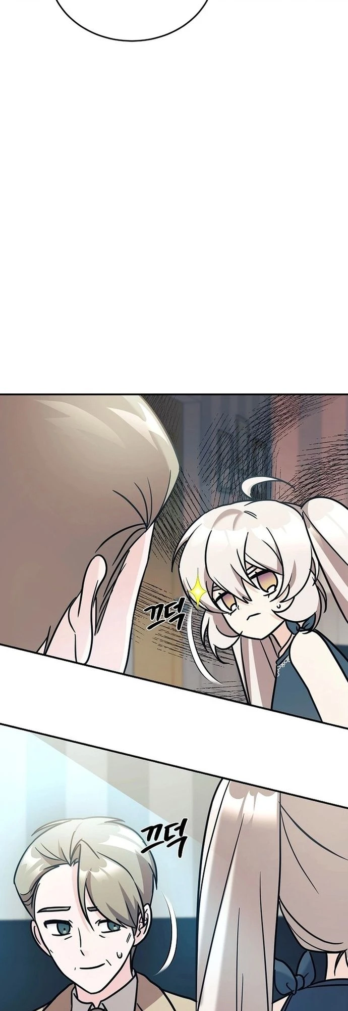 Con Gái Tôi Là Rồng! Chapter 91 - 41