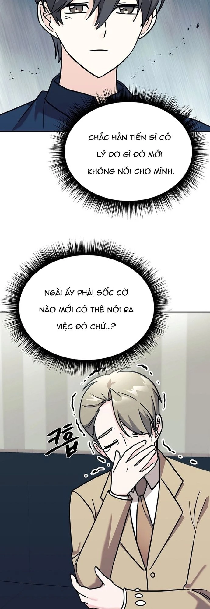 Con Gái Tôi Là Rồng! Chapter 91 - 46