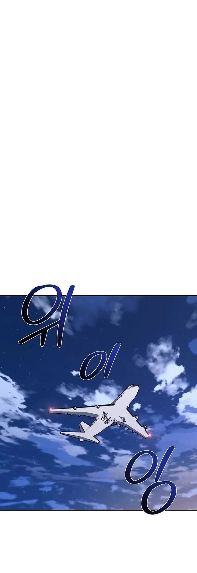 Con Gái Tôi Là Rồng! Chapter 93 - 11