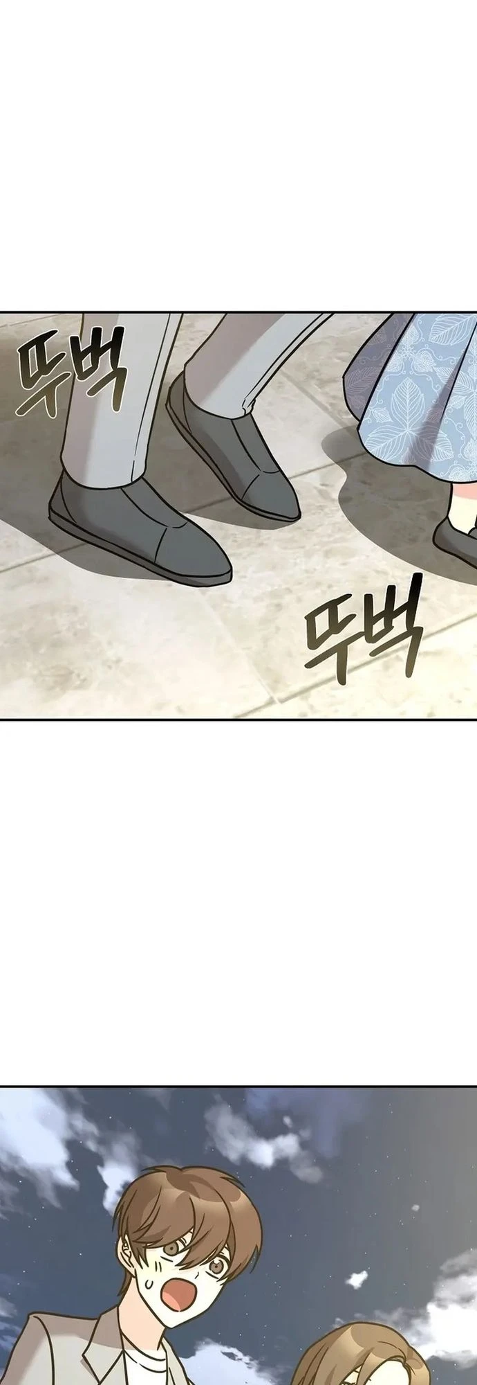 Con Gái Tôi Là Rồng! Chapter 93 - 21