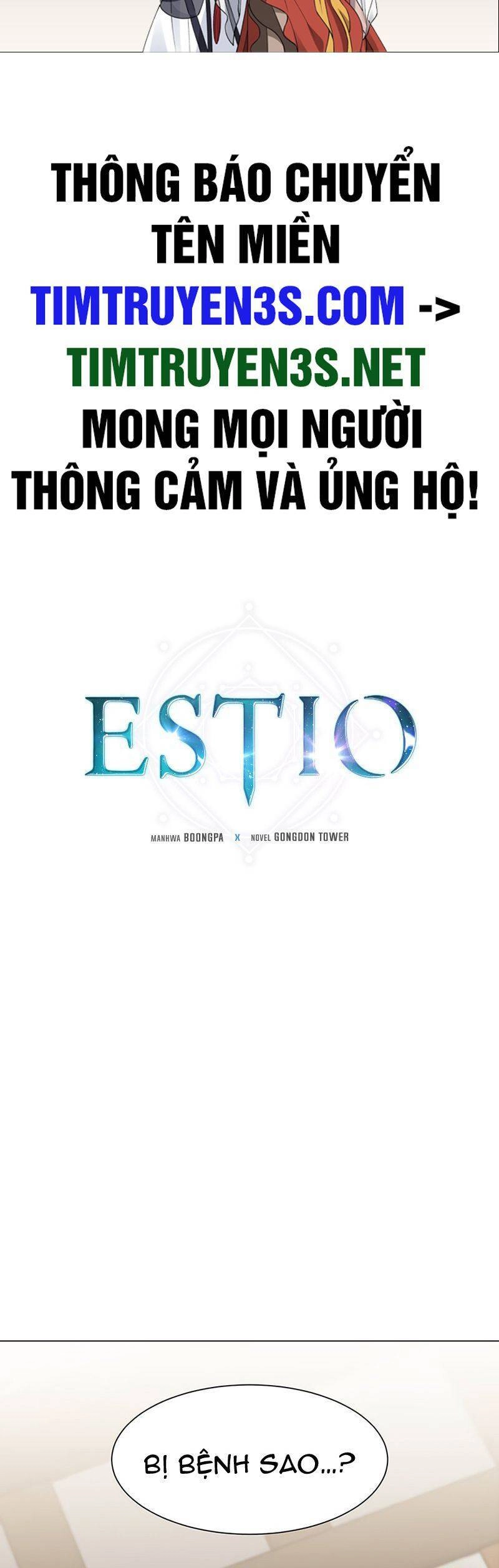 Estio Chapter 47 - 2