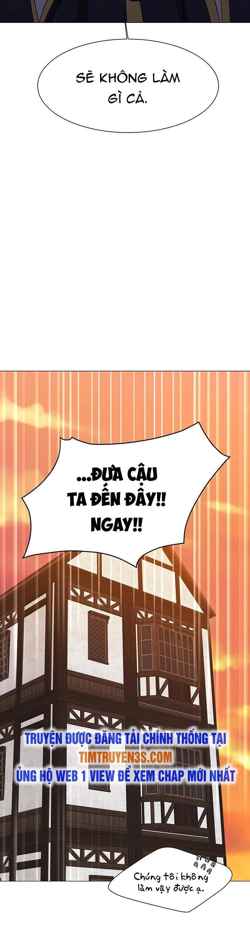 Estio Chapter 47 - 16