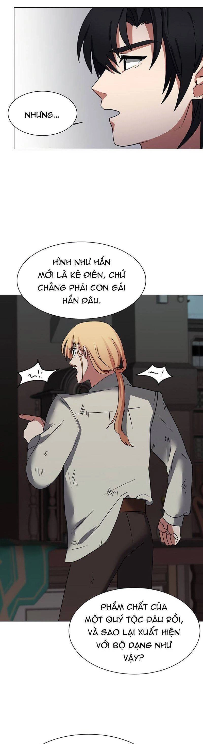 Estio Chapter 47 - 21