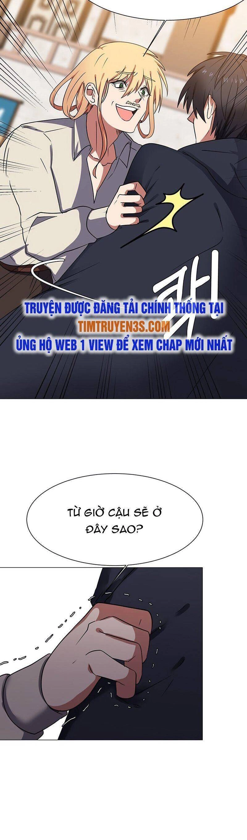 Estio Chapter 47 - 25