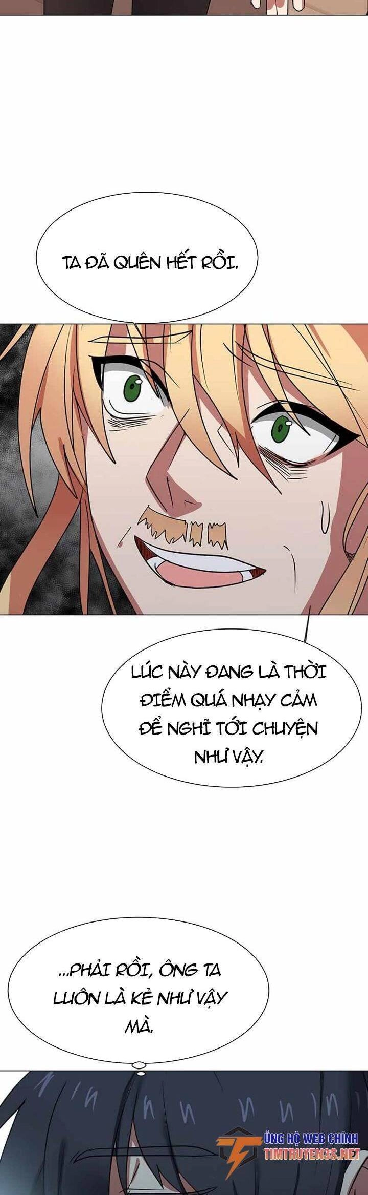 Estio Chapter 48 - 7