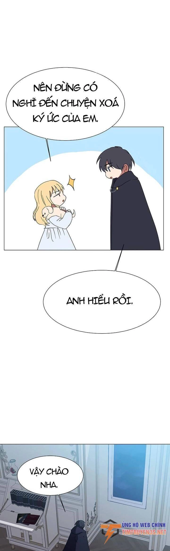 Estio Chapter 49 - 19