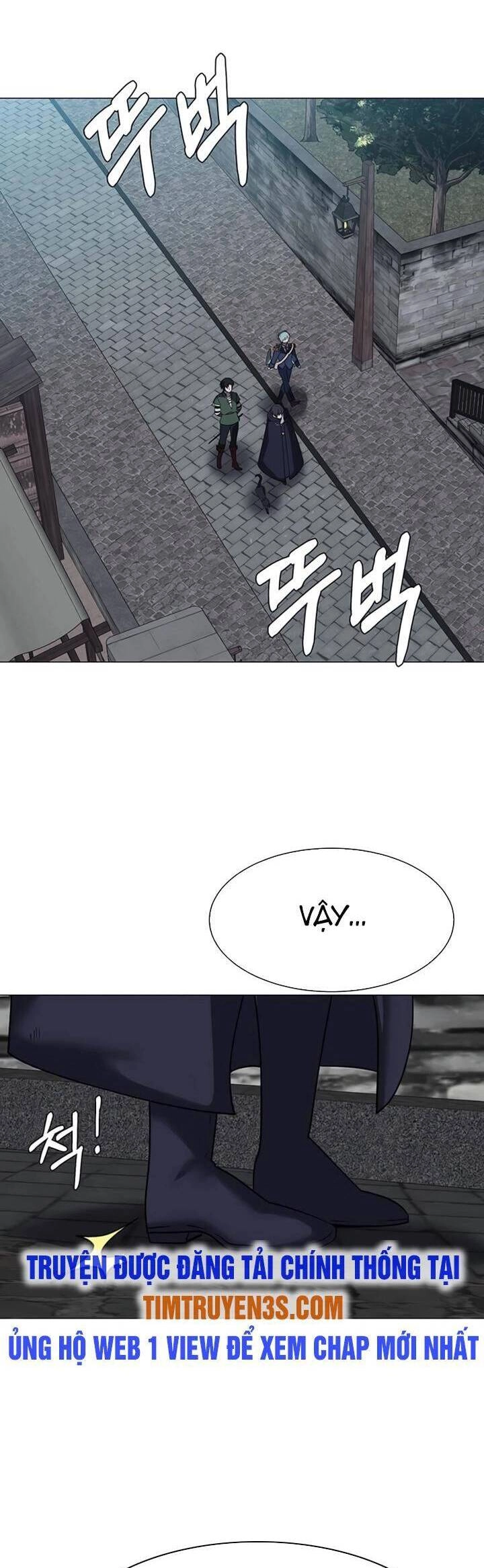 Estio Chapter 49 - 27