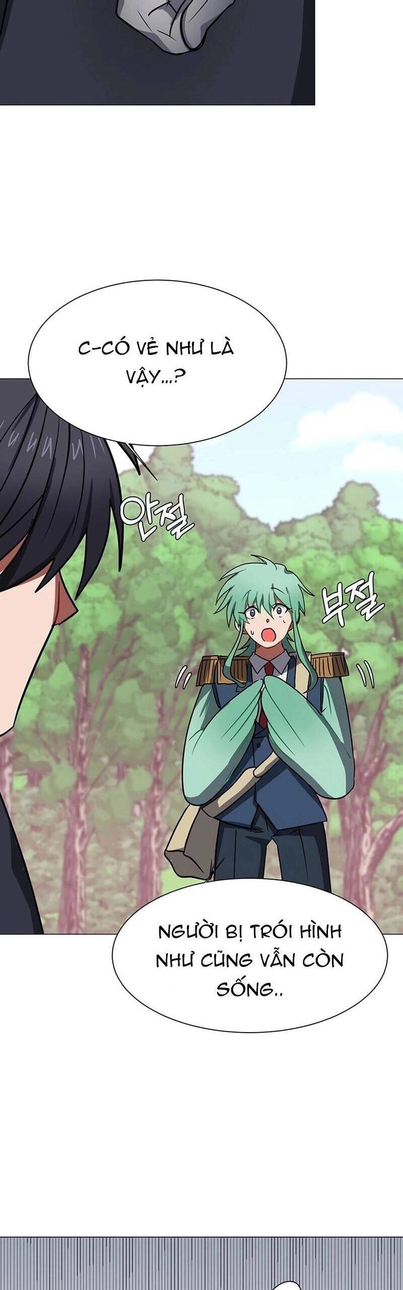 Estio Chapter 51 - 4