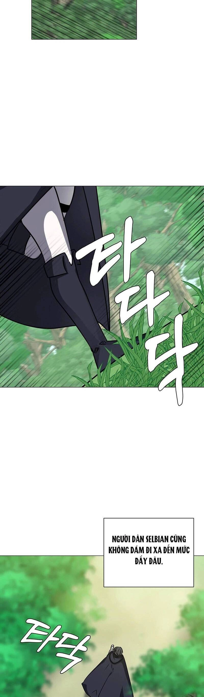 Estio Chapter 51 - 7