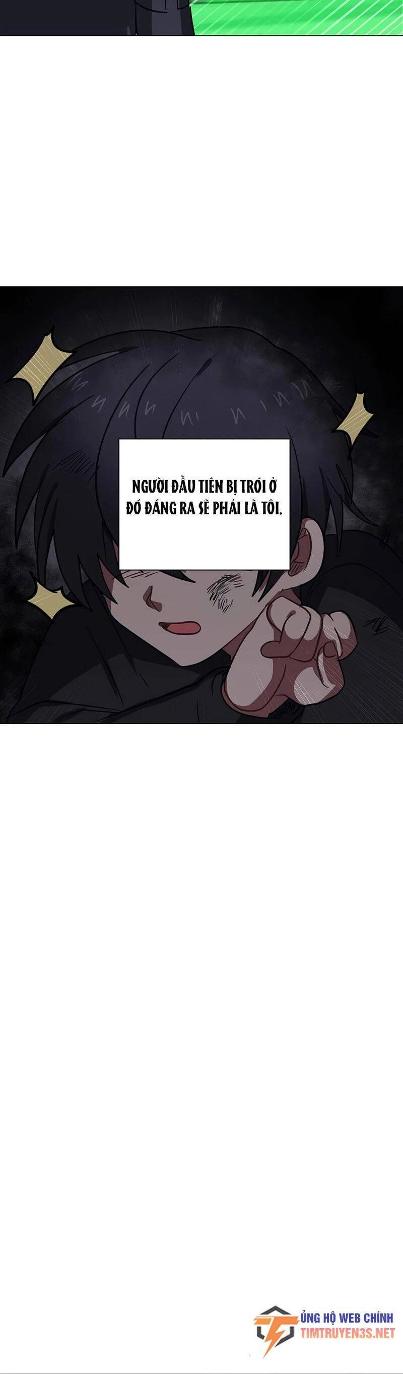 Estio Chapter 51 - 9