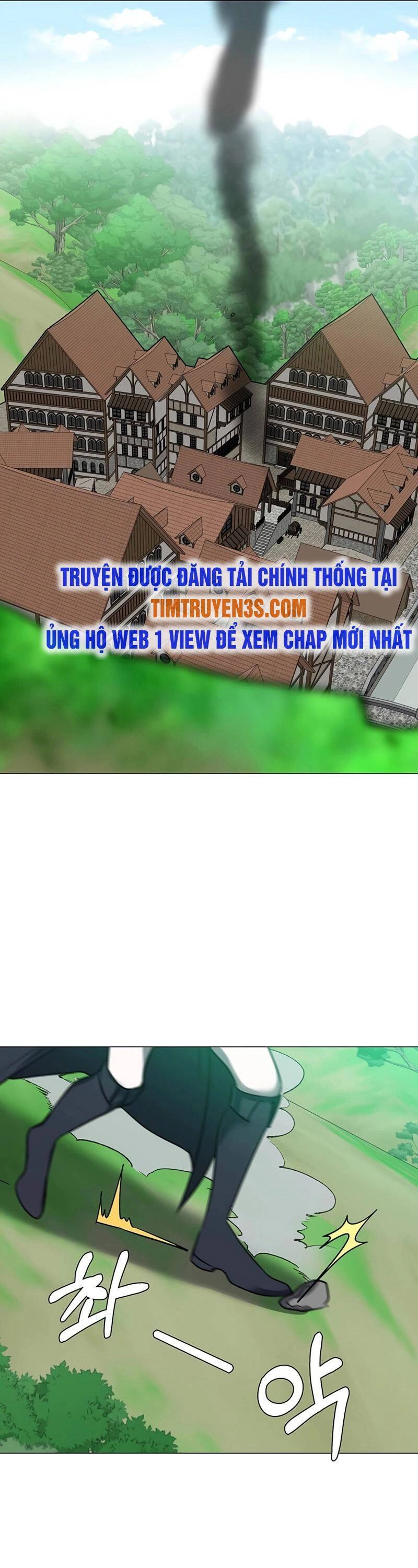 Estio Chapter 51 - 10