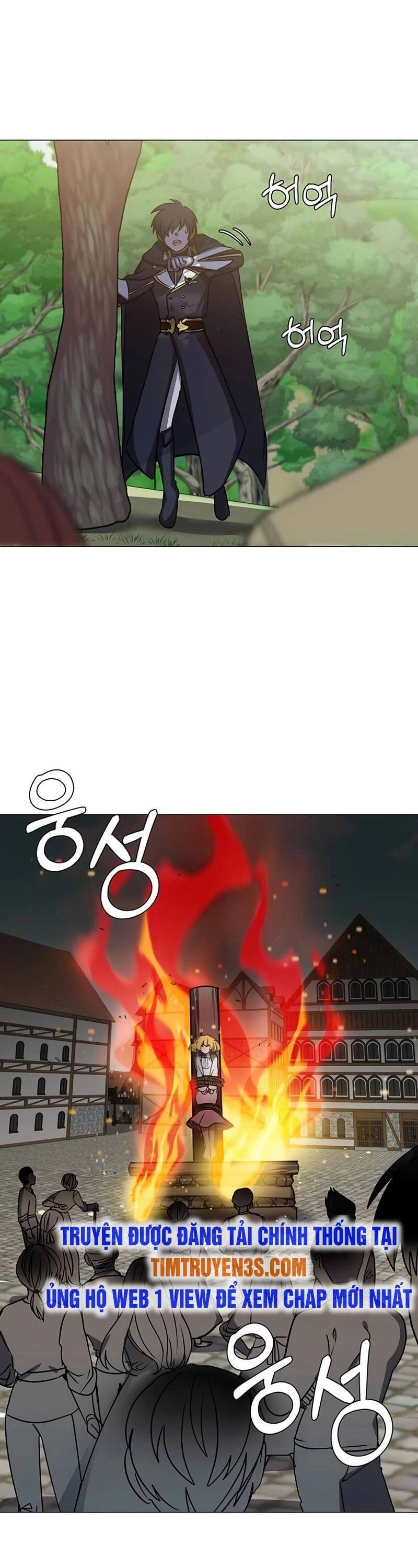 Estio Chapter 51 - 11