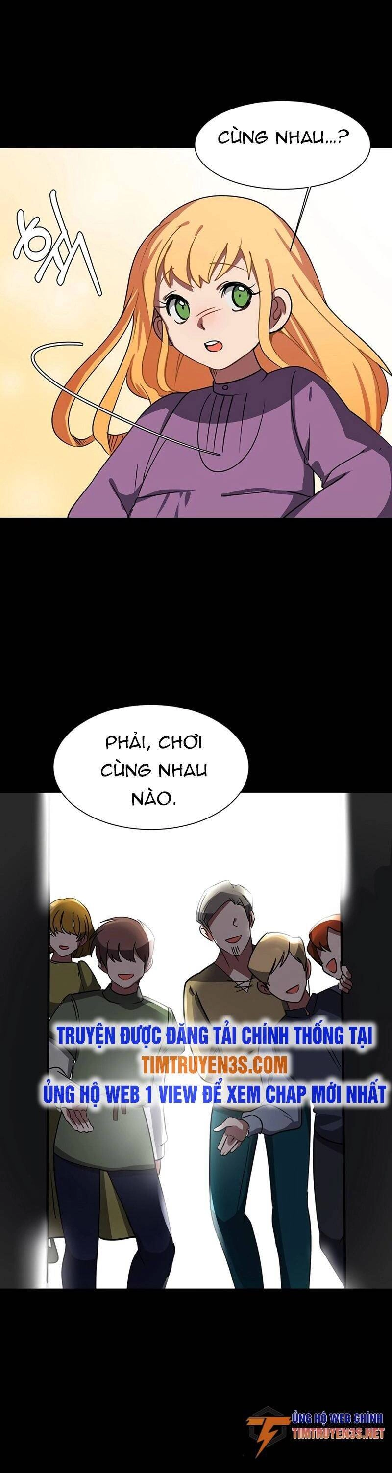 Estio Chapter 51 - 17