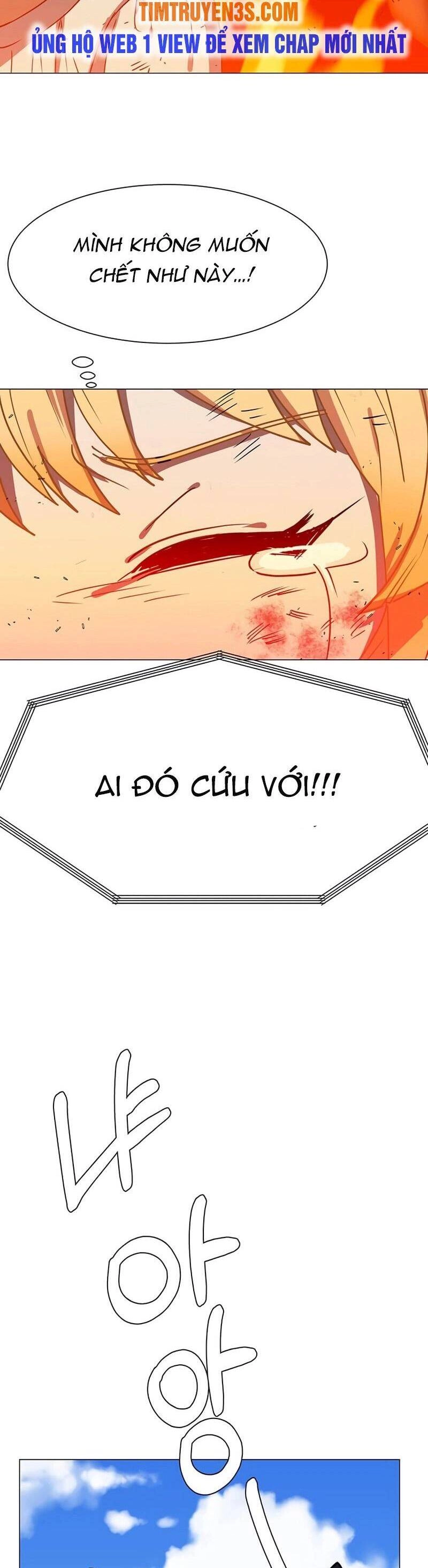 Estio Chapter 51 - 24