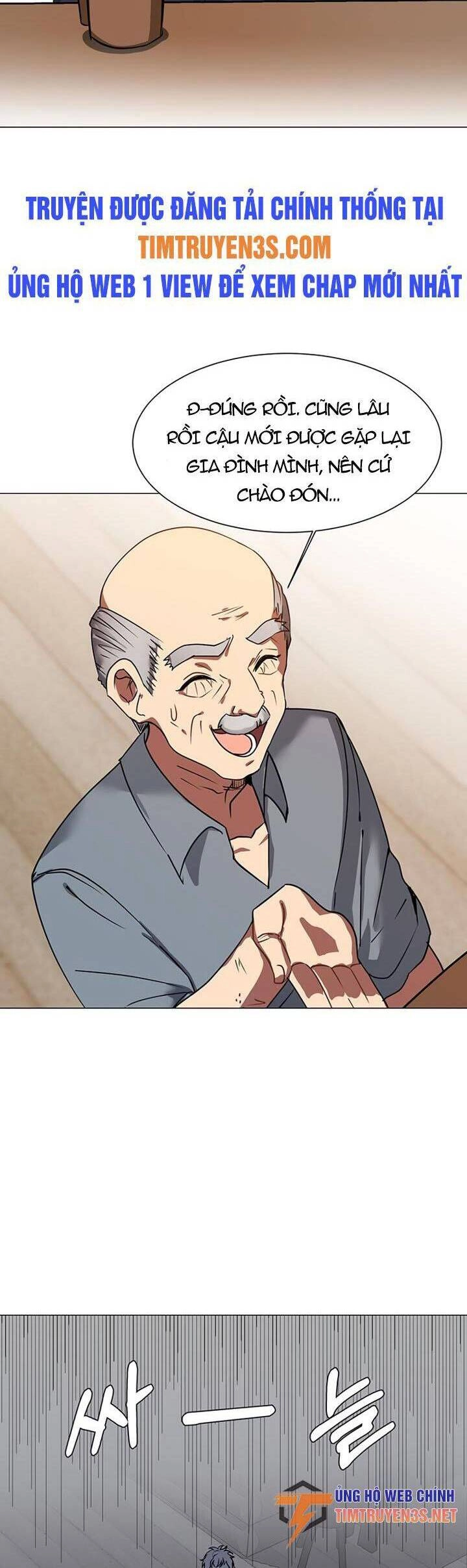 Estio Chapter 53 - 4