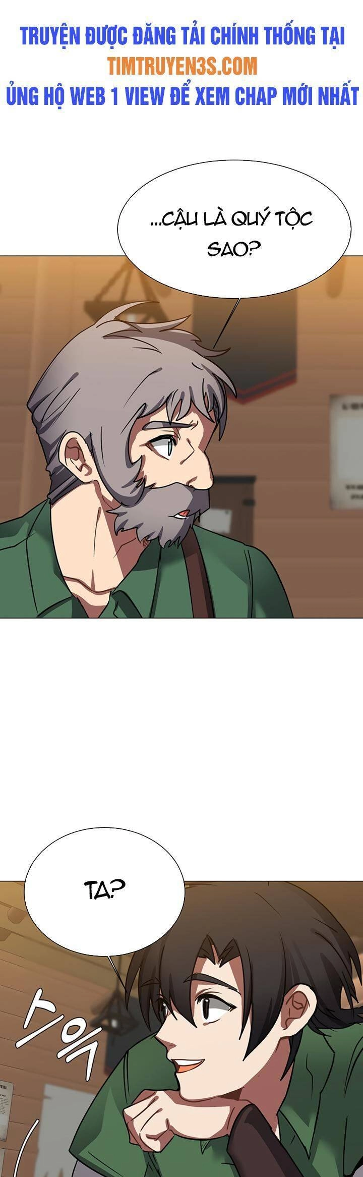 Estio Chapter 53 - 11