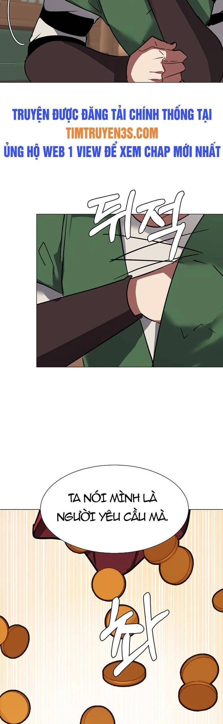 Estio Chapter 53 - 12