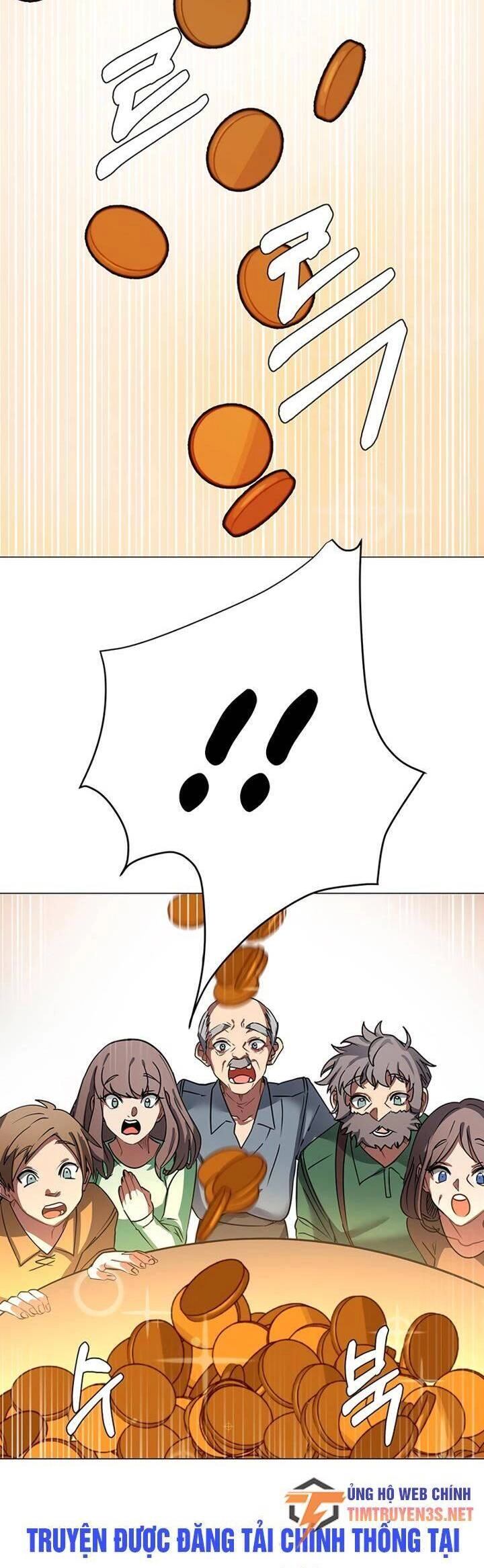 Estio Chapter 53 - 13