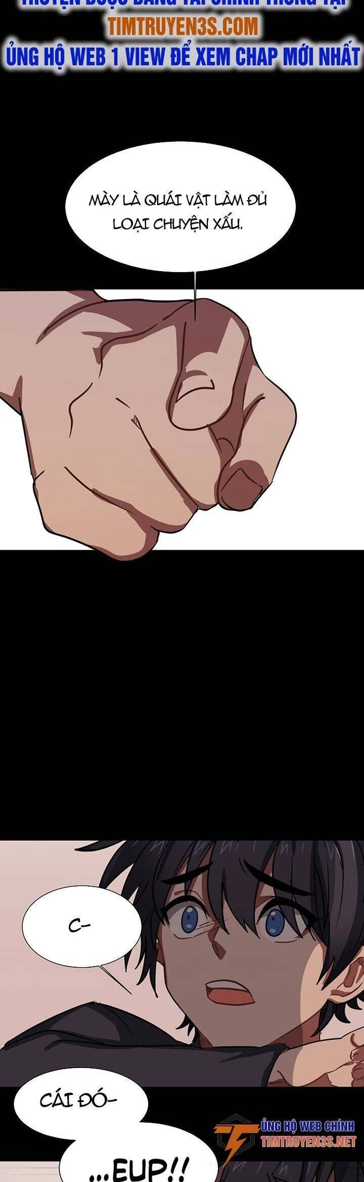 Estio Chapter 53 - 34