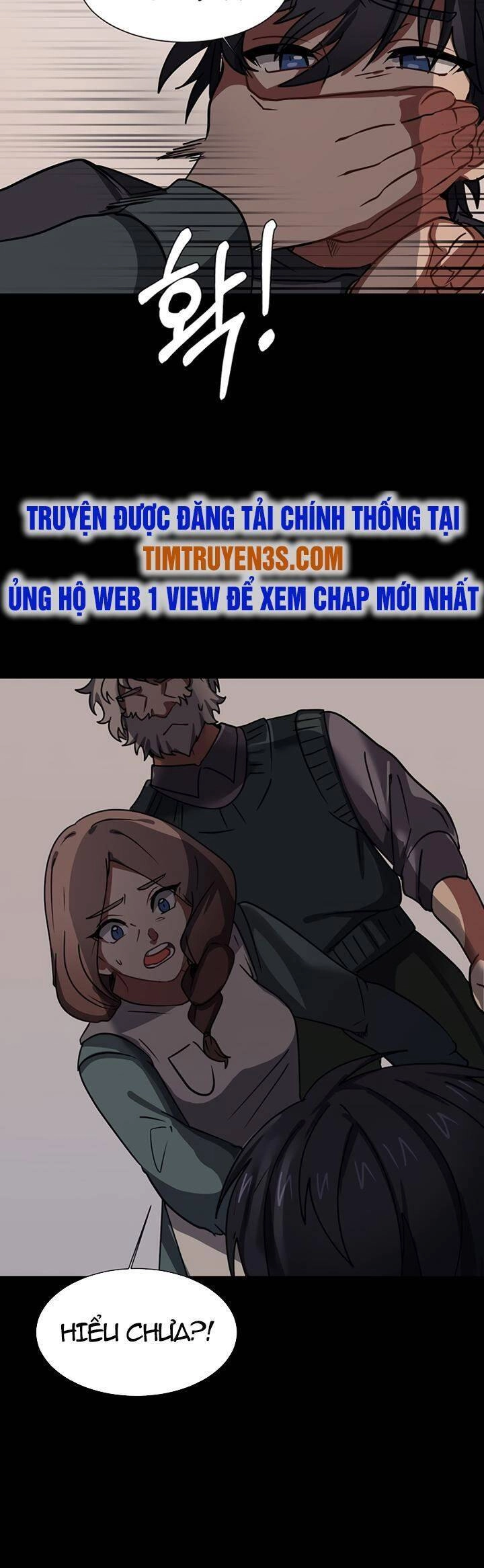 Estio Chapter 53 - 35