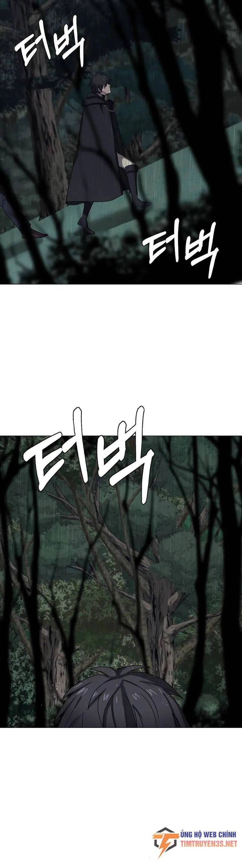 Estio Chapter 57 - 17