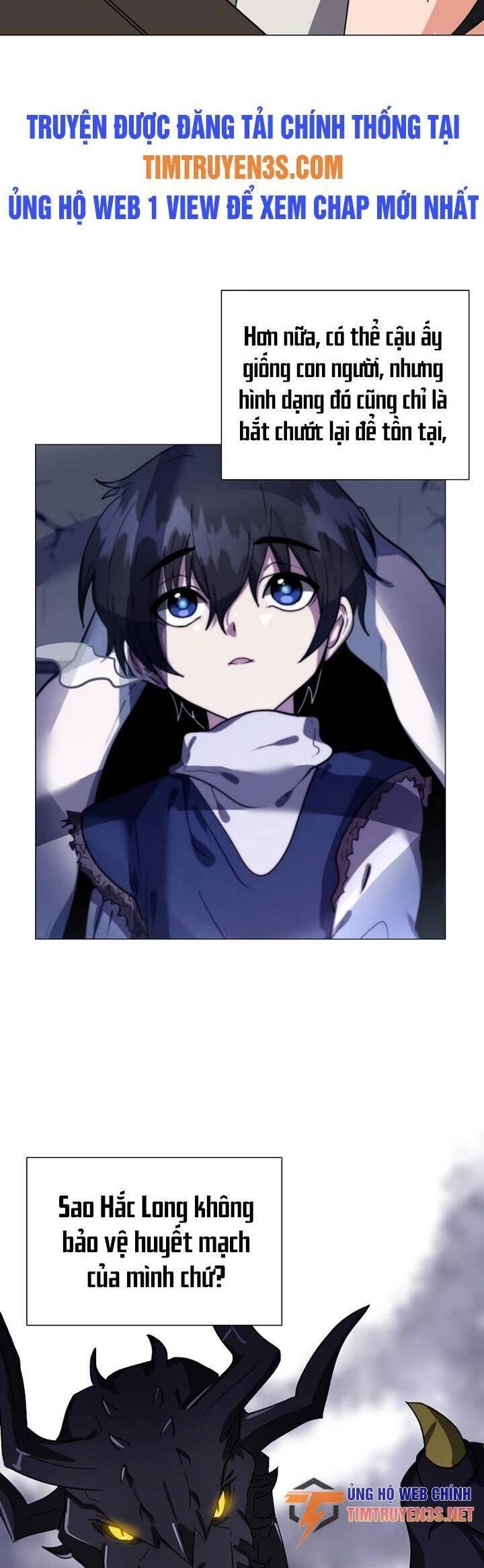 Estio Chapter 58 - 16