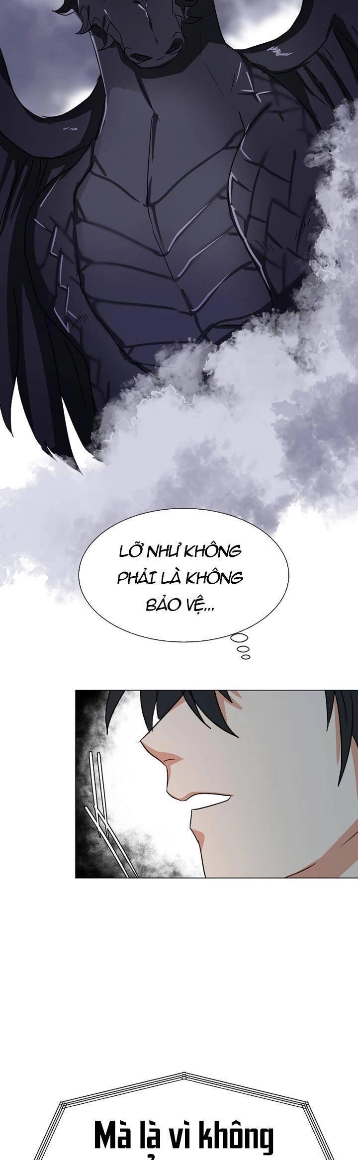 Estio Chapter 58 - 17