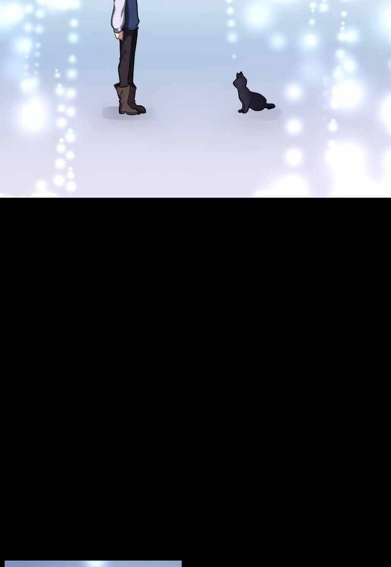 Estio Chapter 1 - 12