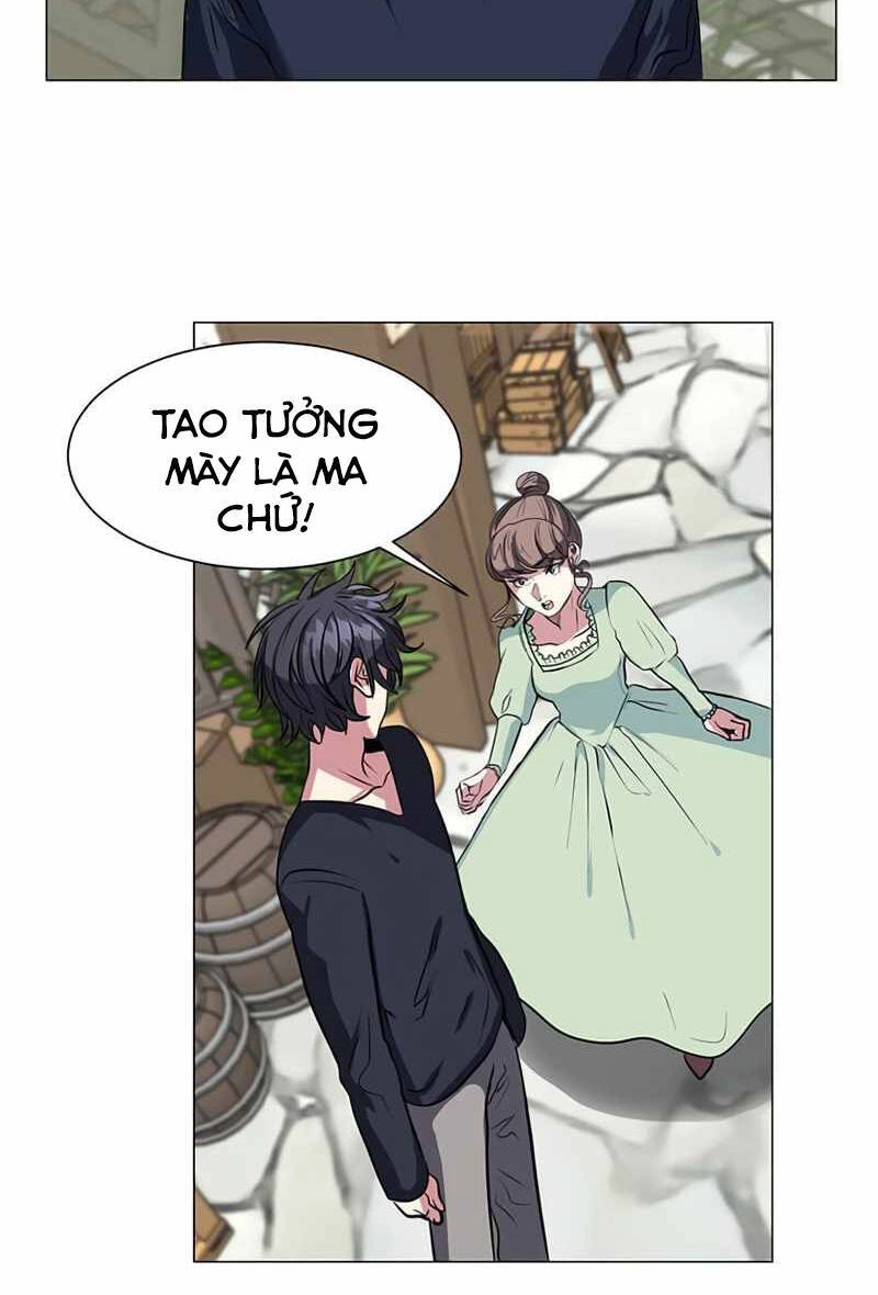 Estio Chapter 1 - 35