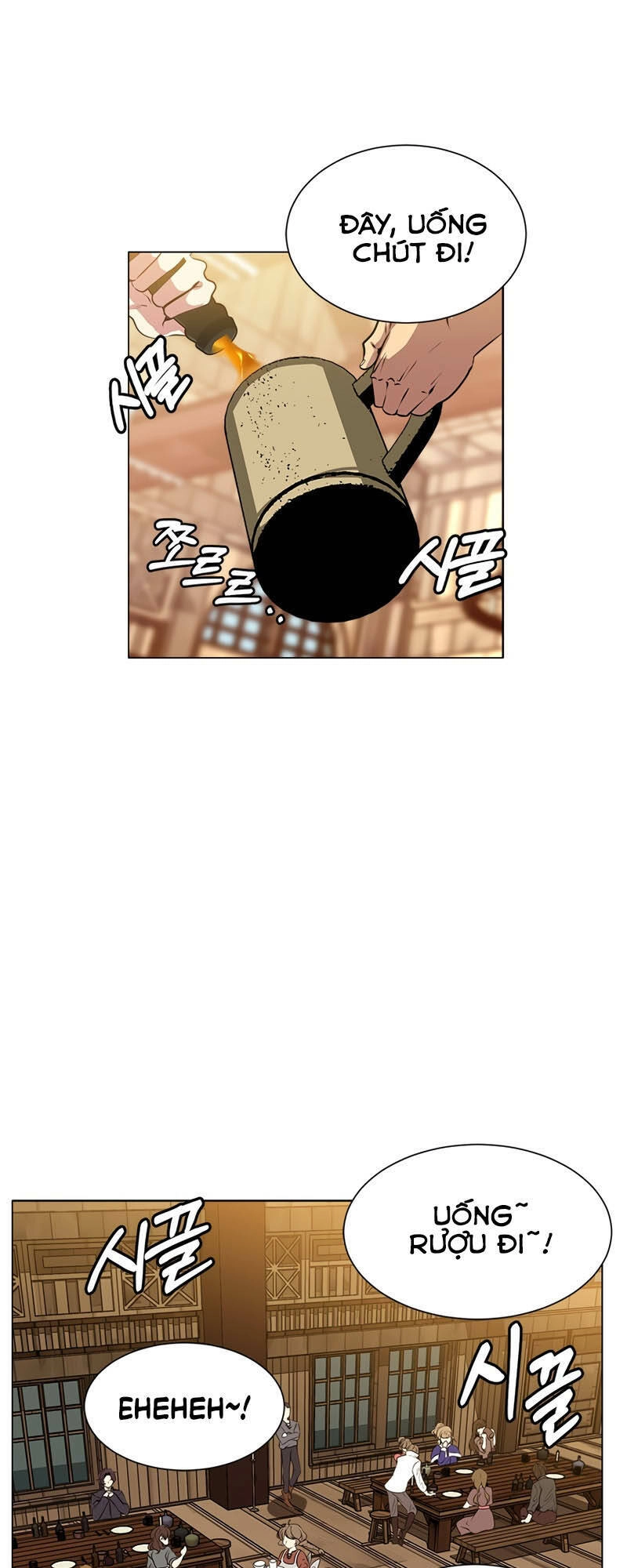 Estio Chapter 2 - 10