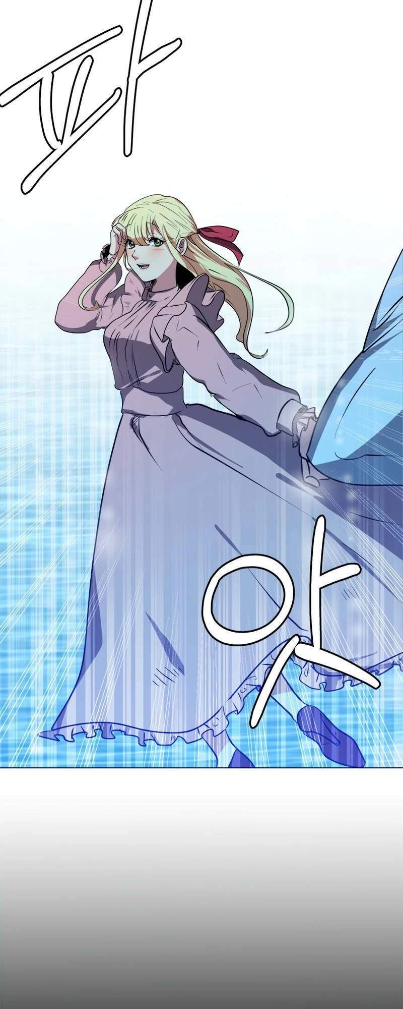 Estio Chapter 2 - 27