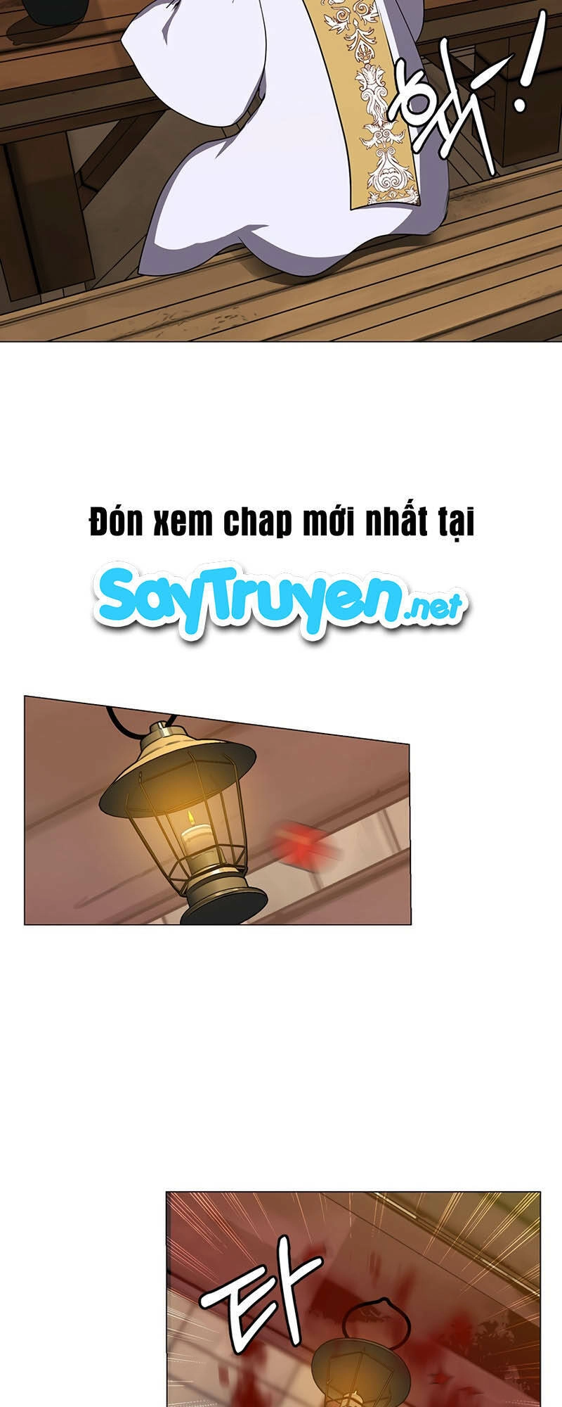 Estio Chapter 3 - 17