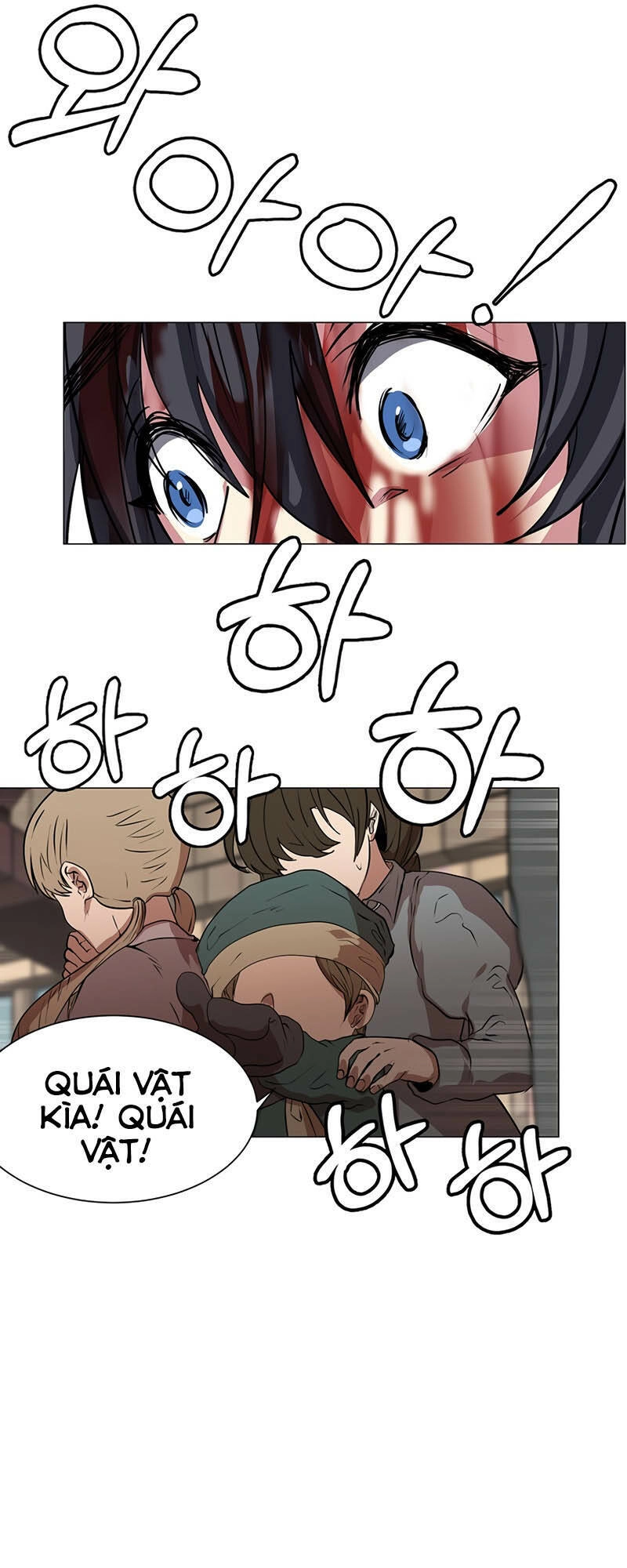 Estio Chapter 3 - 20