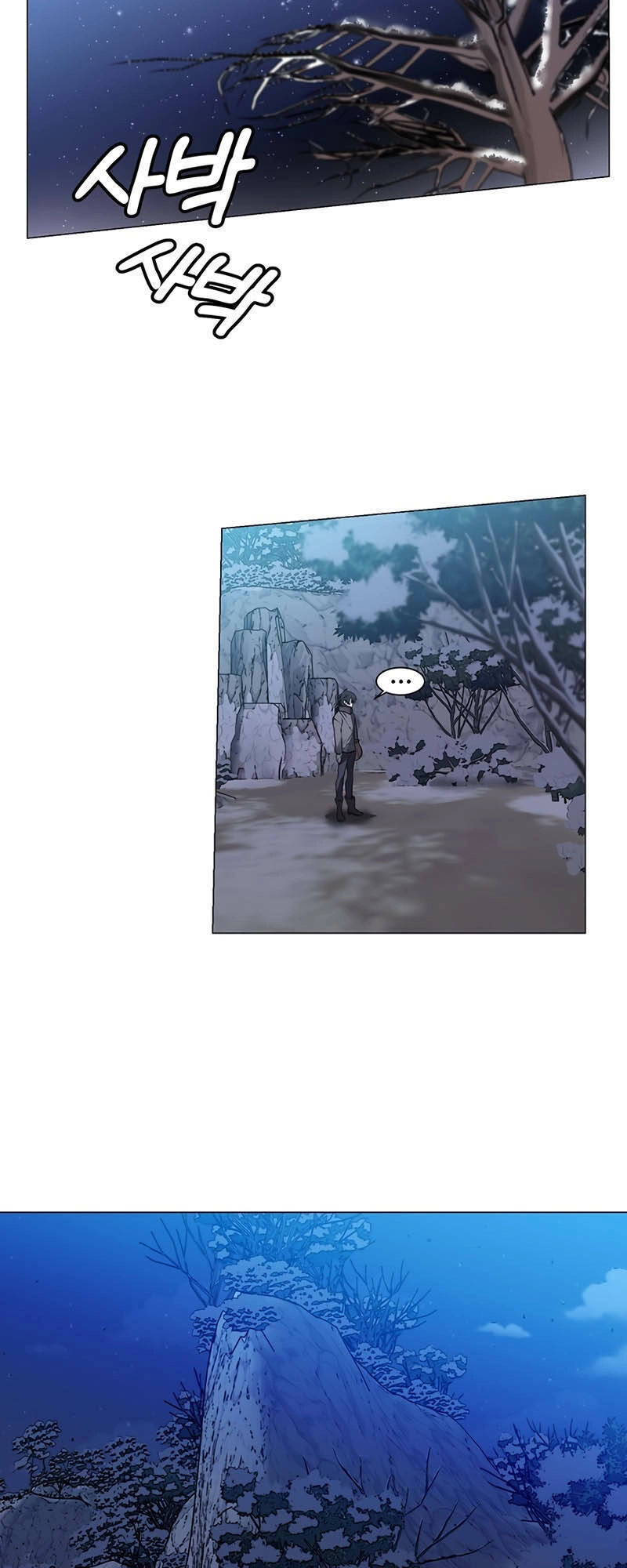 Estio Chapter 3 - 35