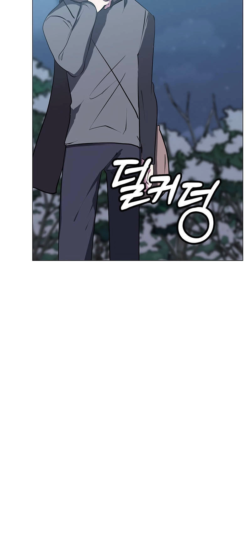 Estio Chapter 3 - 37