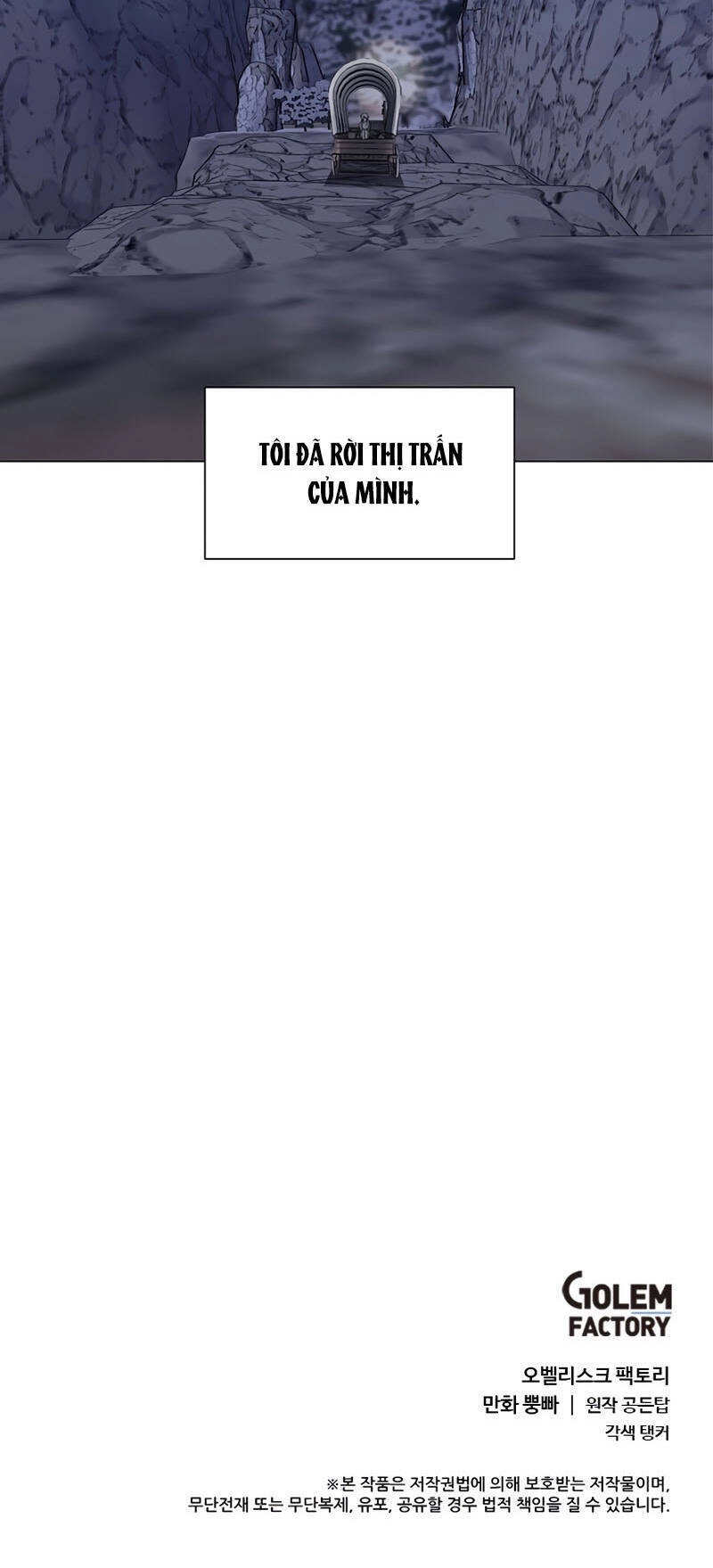 Estio Chapter 3 - 48