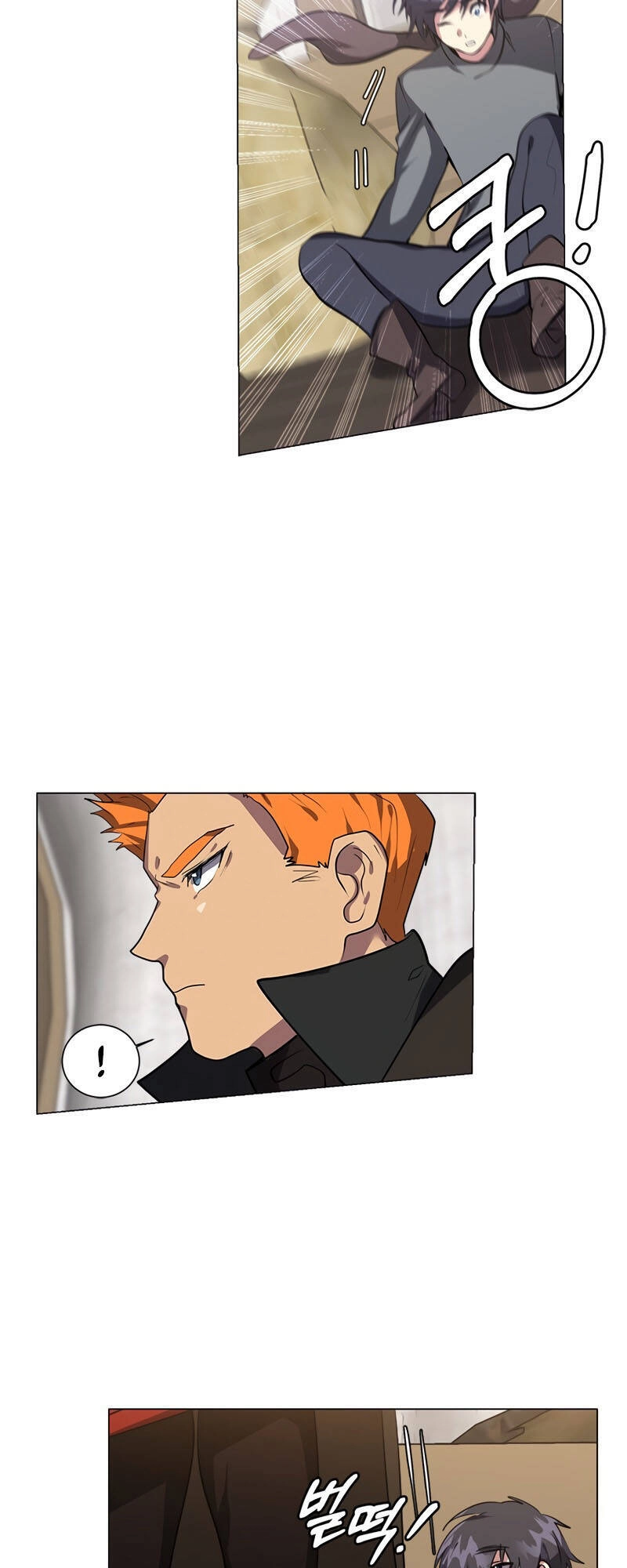 Estio Chapter 4 - 29